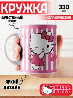 Конфетный