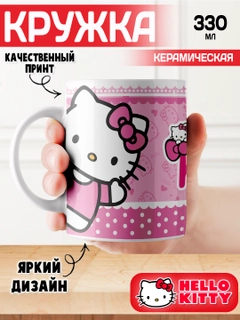 Манго