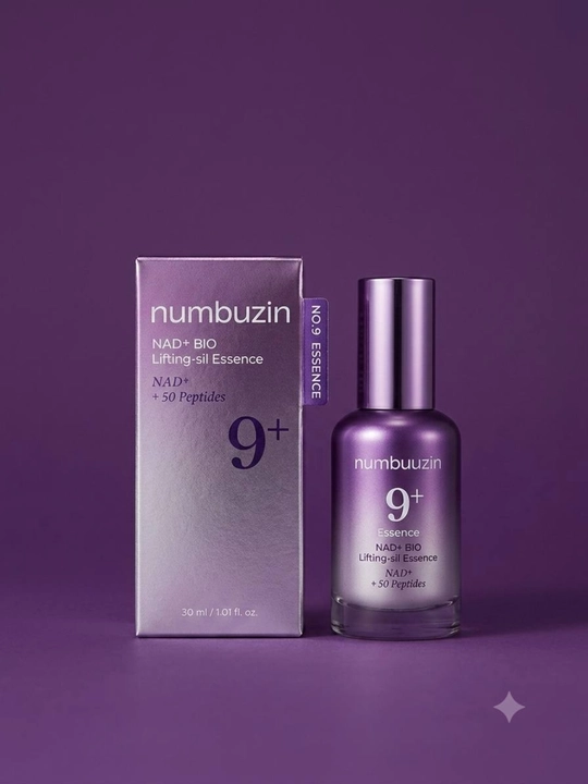 Numbuzin No.9+ NAD+ Bio Lifting Essence 50 Peptides, против морщин, 30 мл