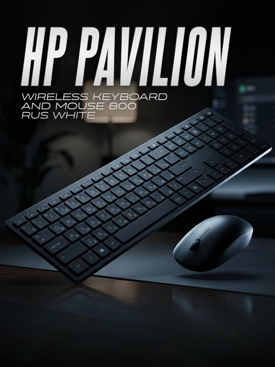 Simsiz klaviatura va sichqoncha HP Pavilion Wireless Keyboard and Mouse 800 - 