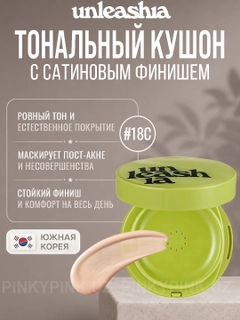 Бежевый