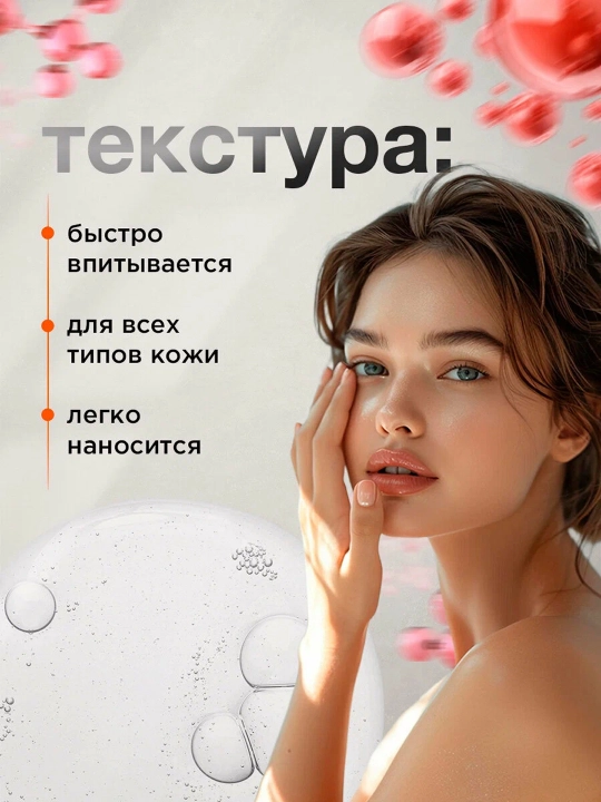FLORESAN Intensiv SPF 25 quyoshda toblanish moyi