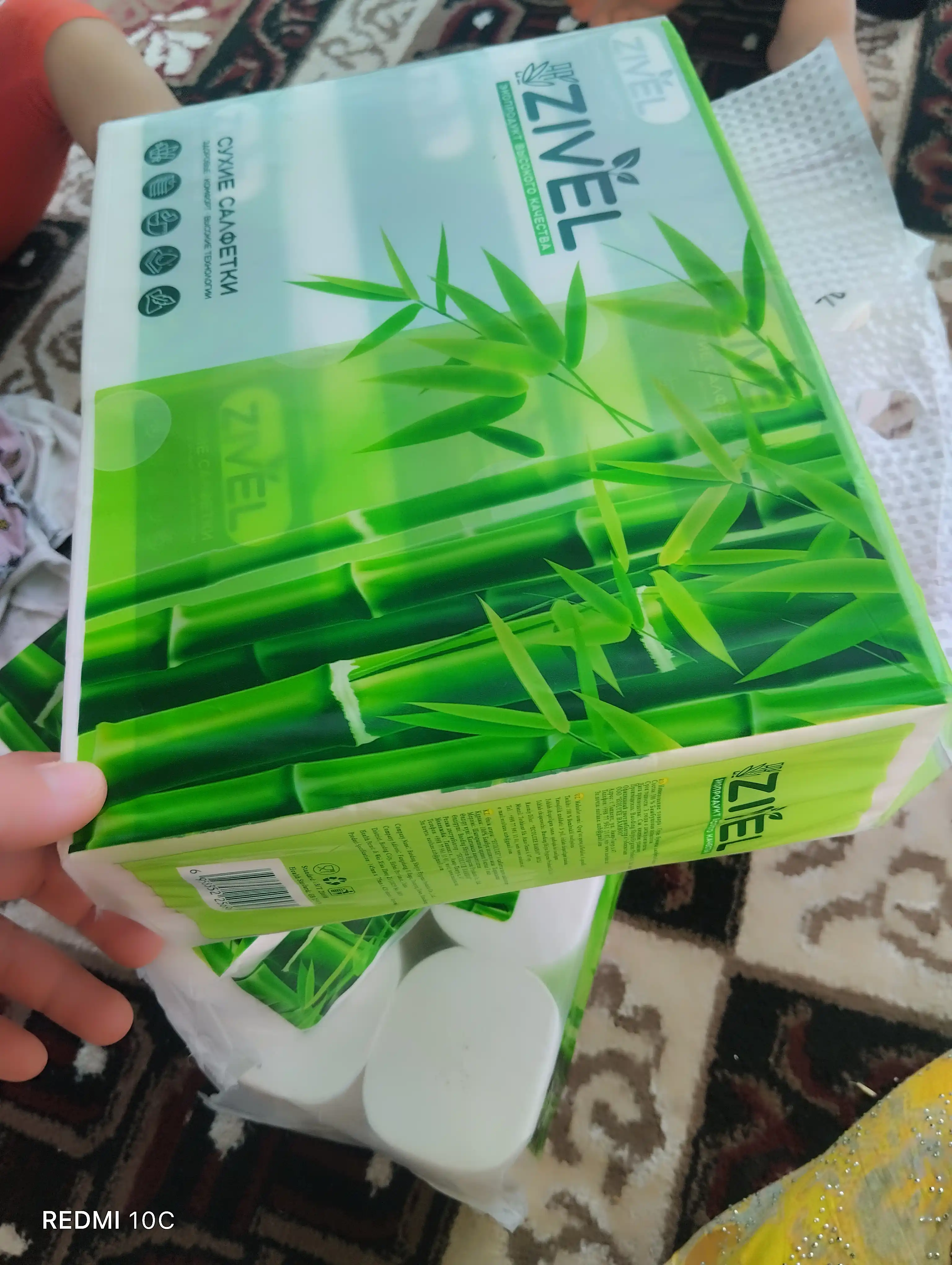 Zivel vtulkali tualet qog‘ozi, 6 qavatli
