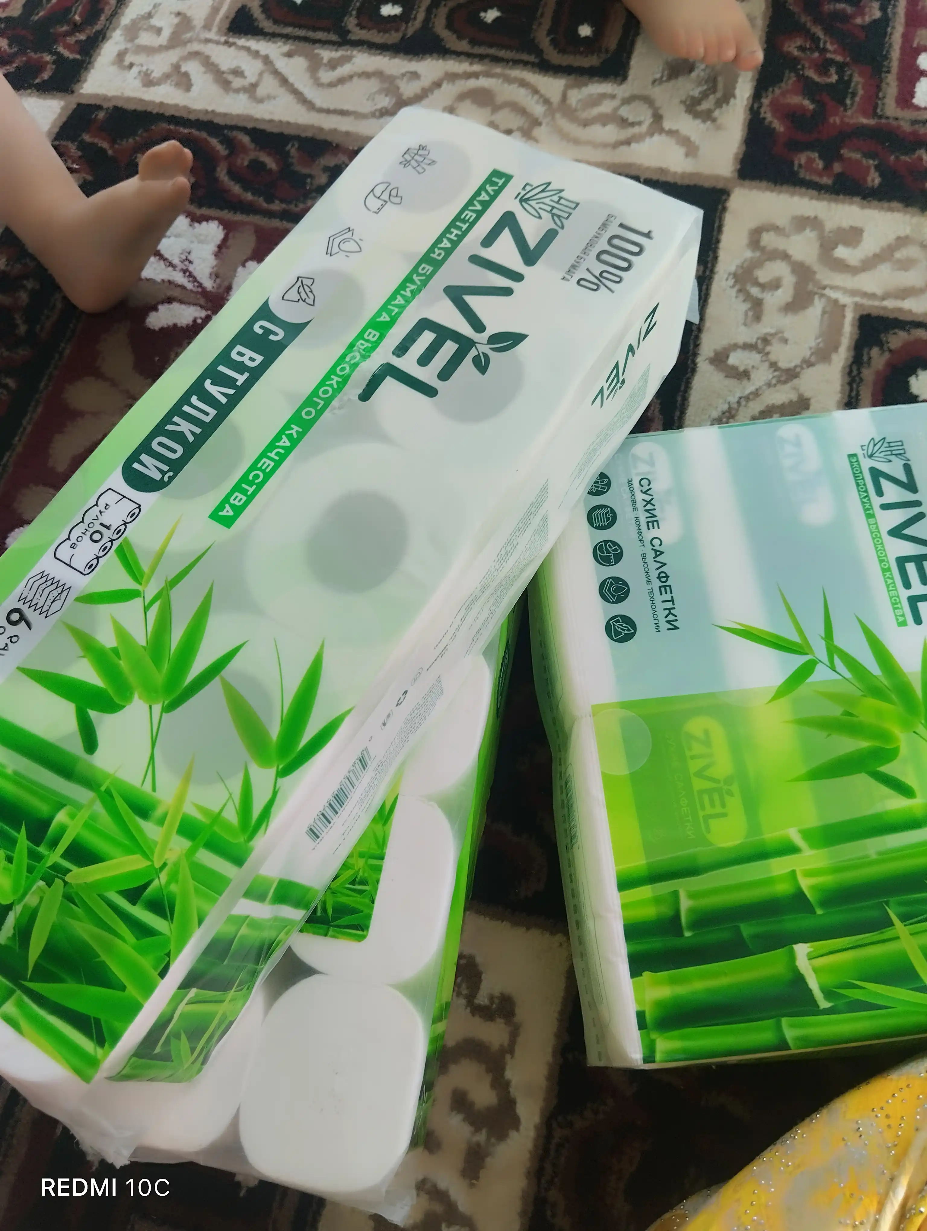 Zivel vtulkali tualet qog‘ozi, 6 qavatli