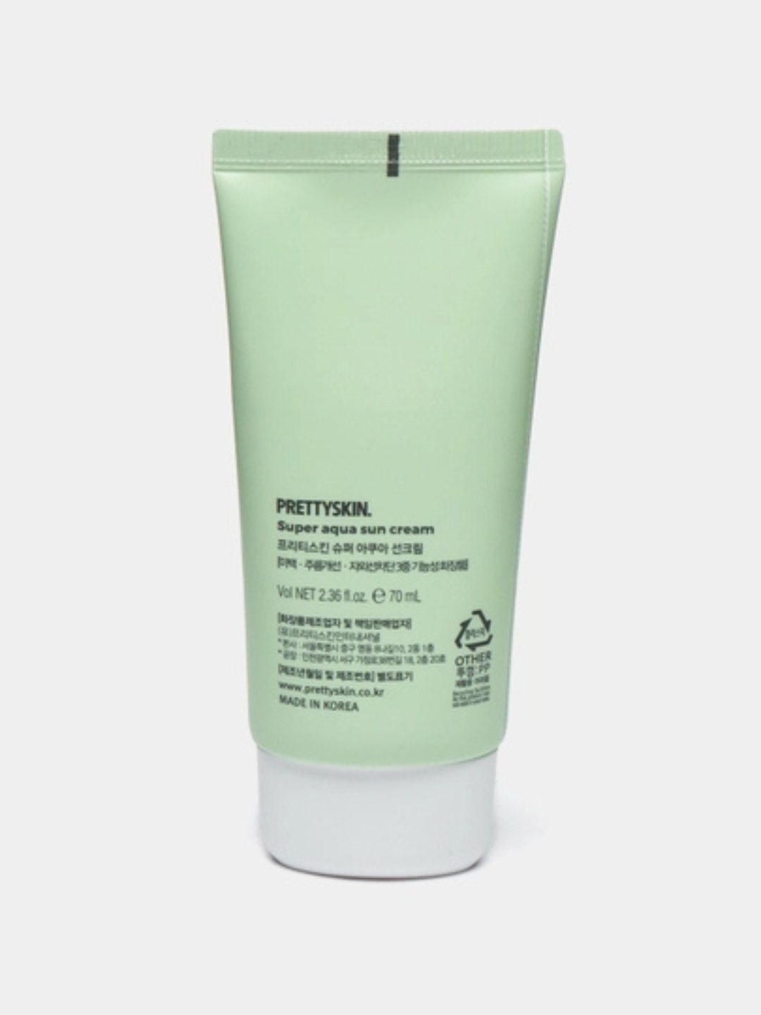 Солнцезащитный крем для лица, тонирующий Prettyskin SPF 50+ PA+++ матирующий tone up 70мл