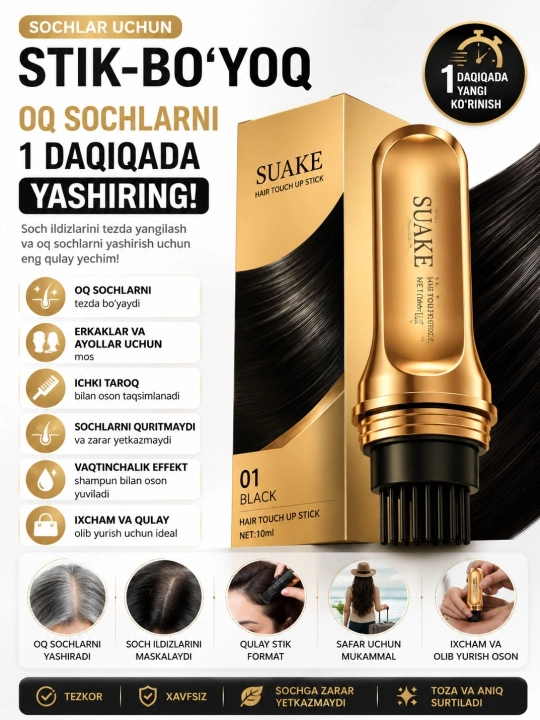 Sochni bo'yash uchun stik - 