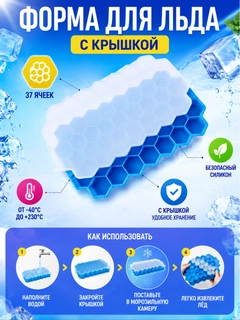 Синий