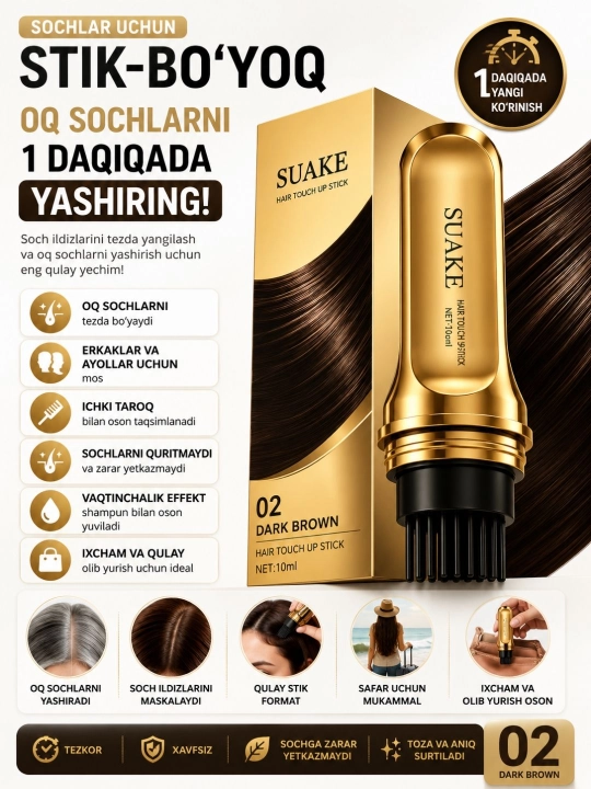 Sochni bo'yash uchun stik - 