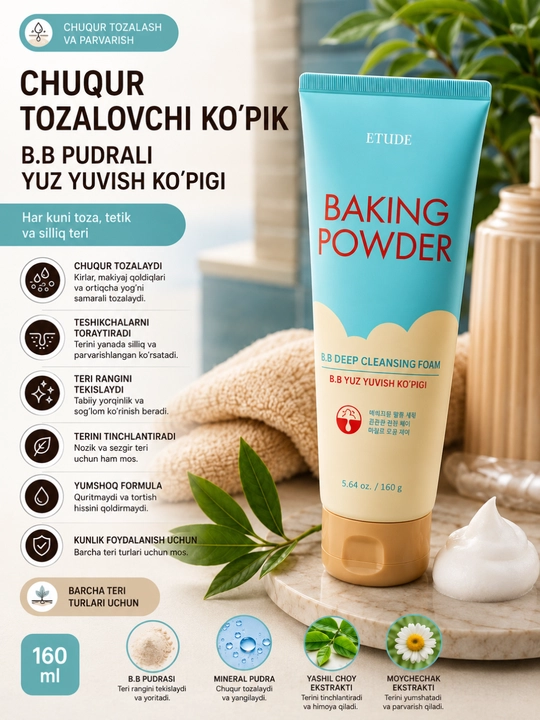 Yuz yuvish ko‘pigi, tozalovchi ko‘pik aralash teri uchun, yumshoq tozalash - 