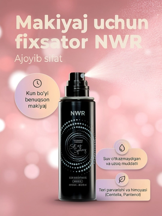 Фиксатор для макияжа - NWR матирующий закрепитель для лица , 100 мл