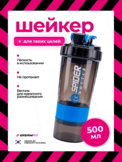 Голубой
