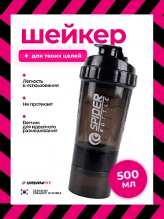 Черный