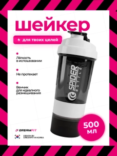 Белый