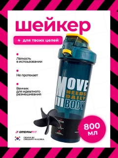 Морской