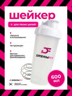 Прозрачный
