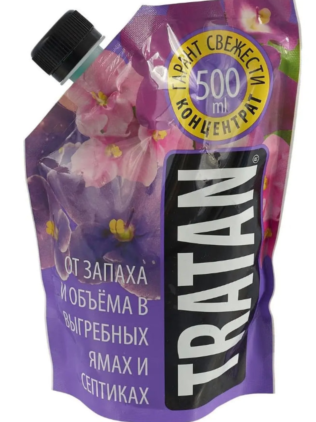 Tratan septiklar chiqindi chuqurlari va hovli hojatxonalari uchun vosita 0,5 L - 