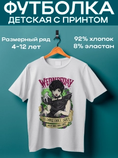Mentol