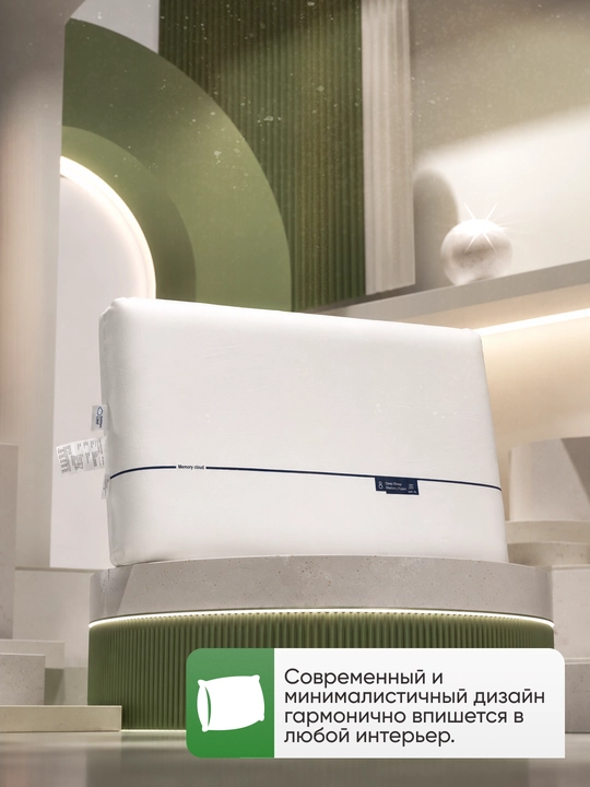 To‘plamda 1-2 ta ortopedik yostiq, Memory Foam 65x40 sm o‘lchamdagi anatomik uyqu yostig‘i