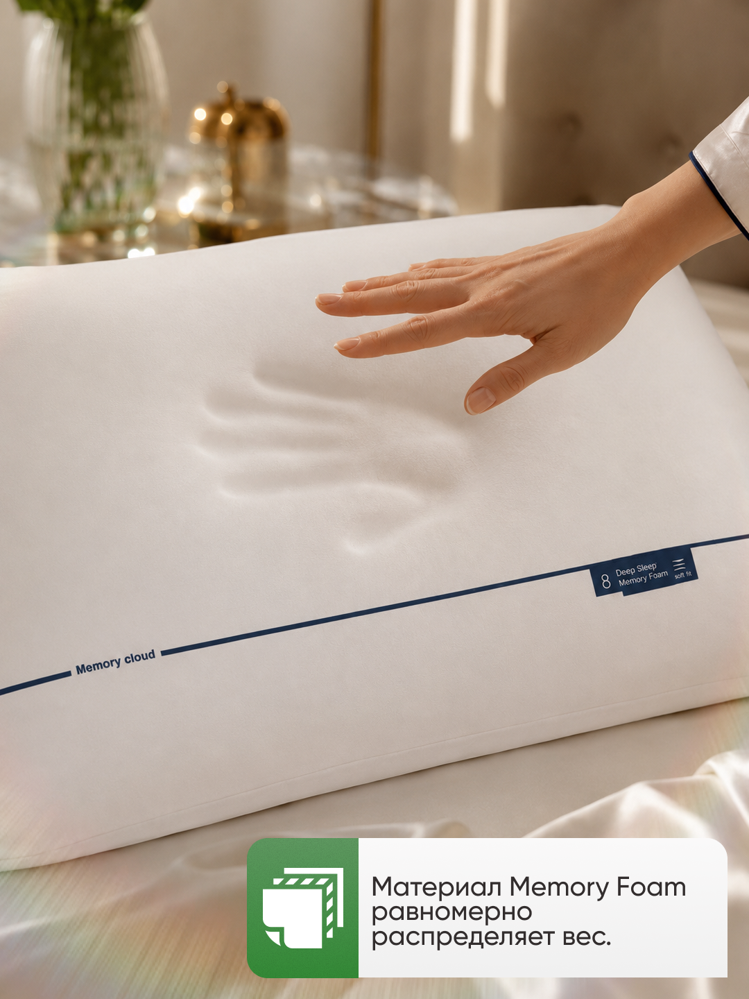 To‘plamda 1-2 ta ortopedik yostiq, Memory Foam 65x40 sm o‘lchamdagi anatomik uyqu yostig‘i