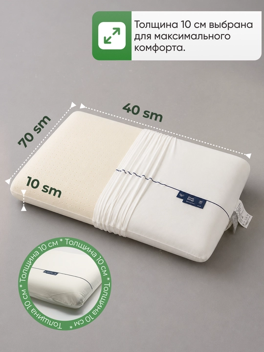 To‘plamda 1-2 ta ortopedik yostiq, Memory Foam 65x40 sm o‘lchamdagi anatomik uyqu yostig‘i
