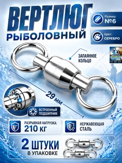 Бежевый
