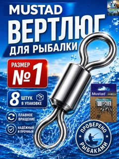 Серый