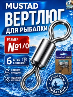 Серебряный