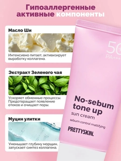 Розовый