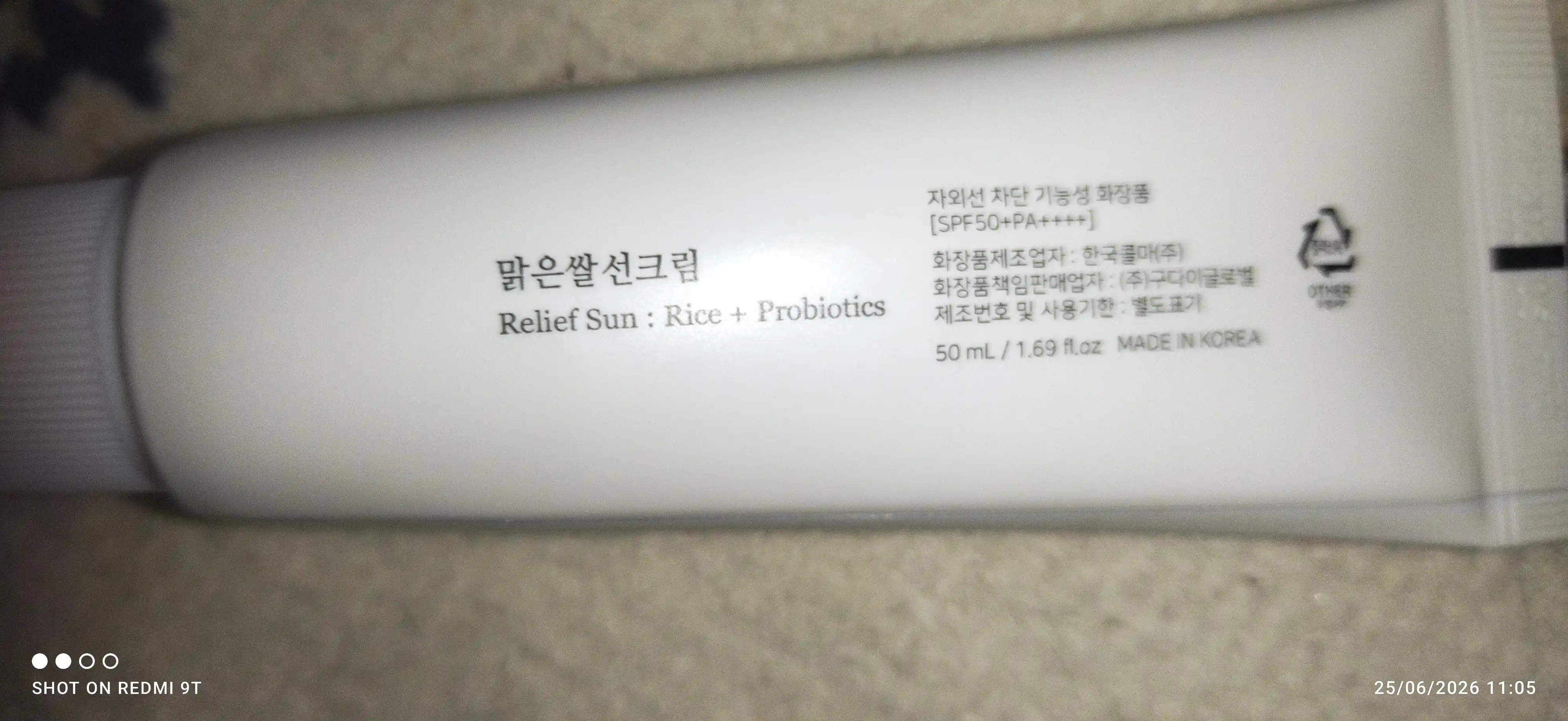 Quyoshdan himoyalovchi krem, zagar krem, SPF 50+, PA+, 50 ml