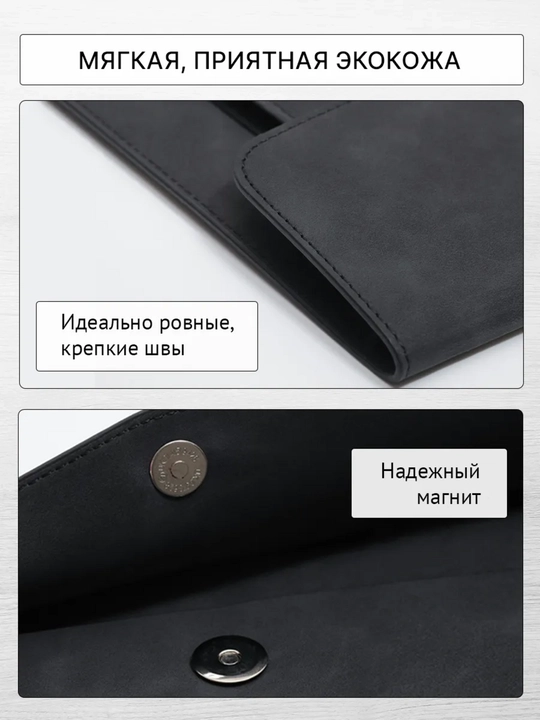 Папка для документов формата A4, канцелярская папка A4