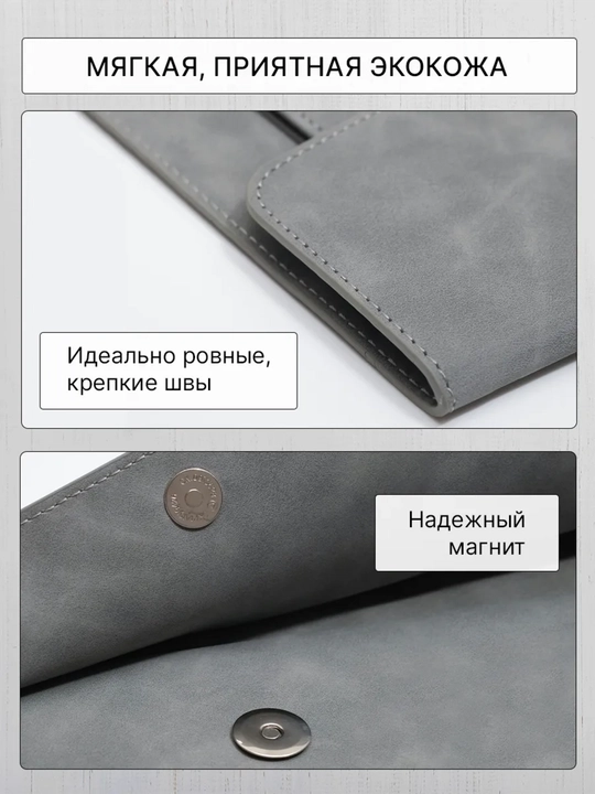Папка для документов формата A4, канцелярская папка A4
