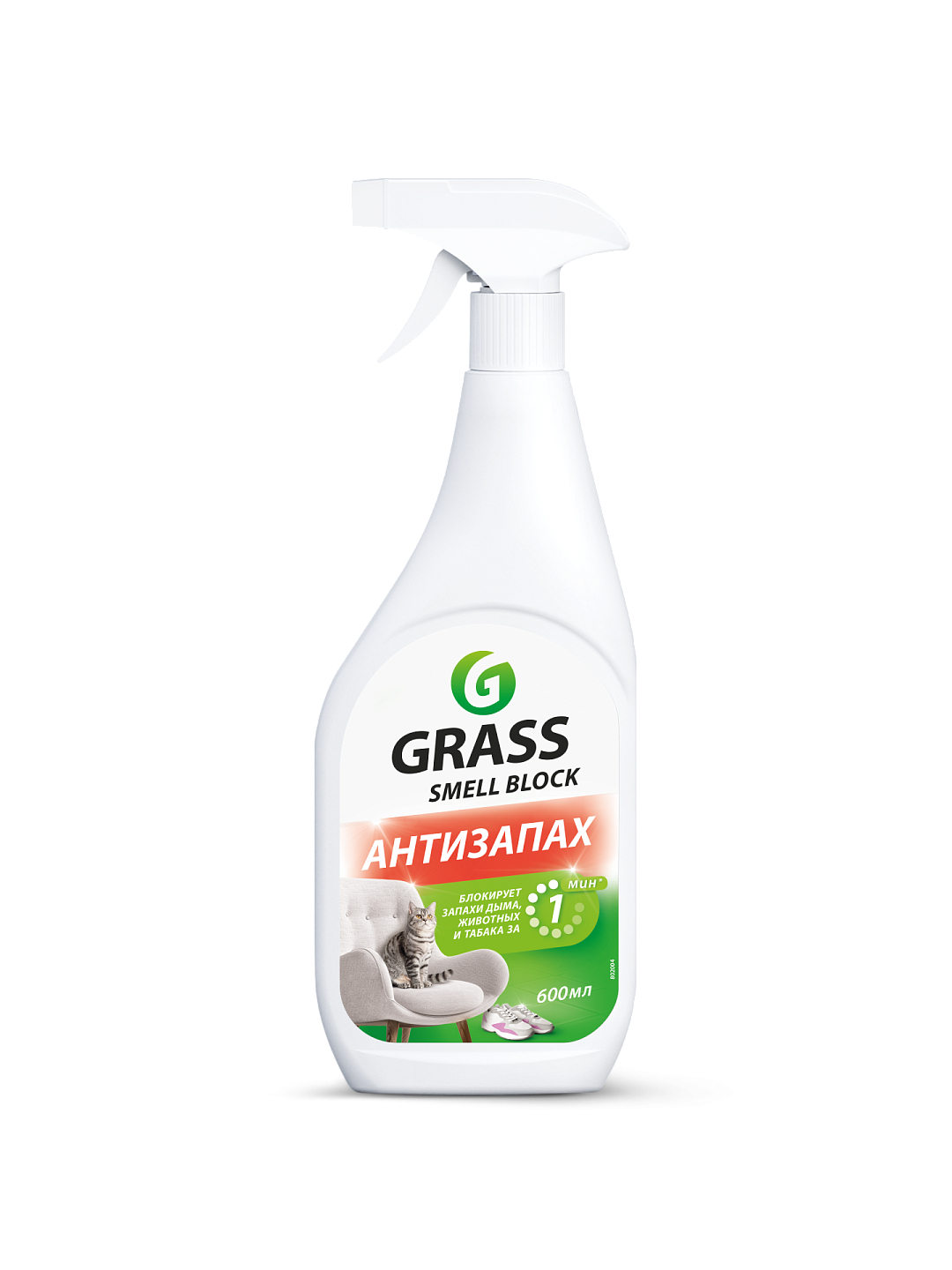 "Smell Block" hidga qarshi vositasi (600 ml flakon)