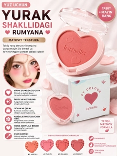 Коралловый меланж