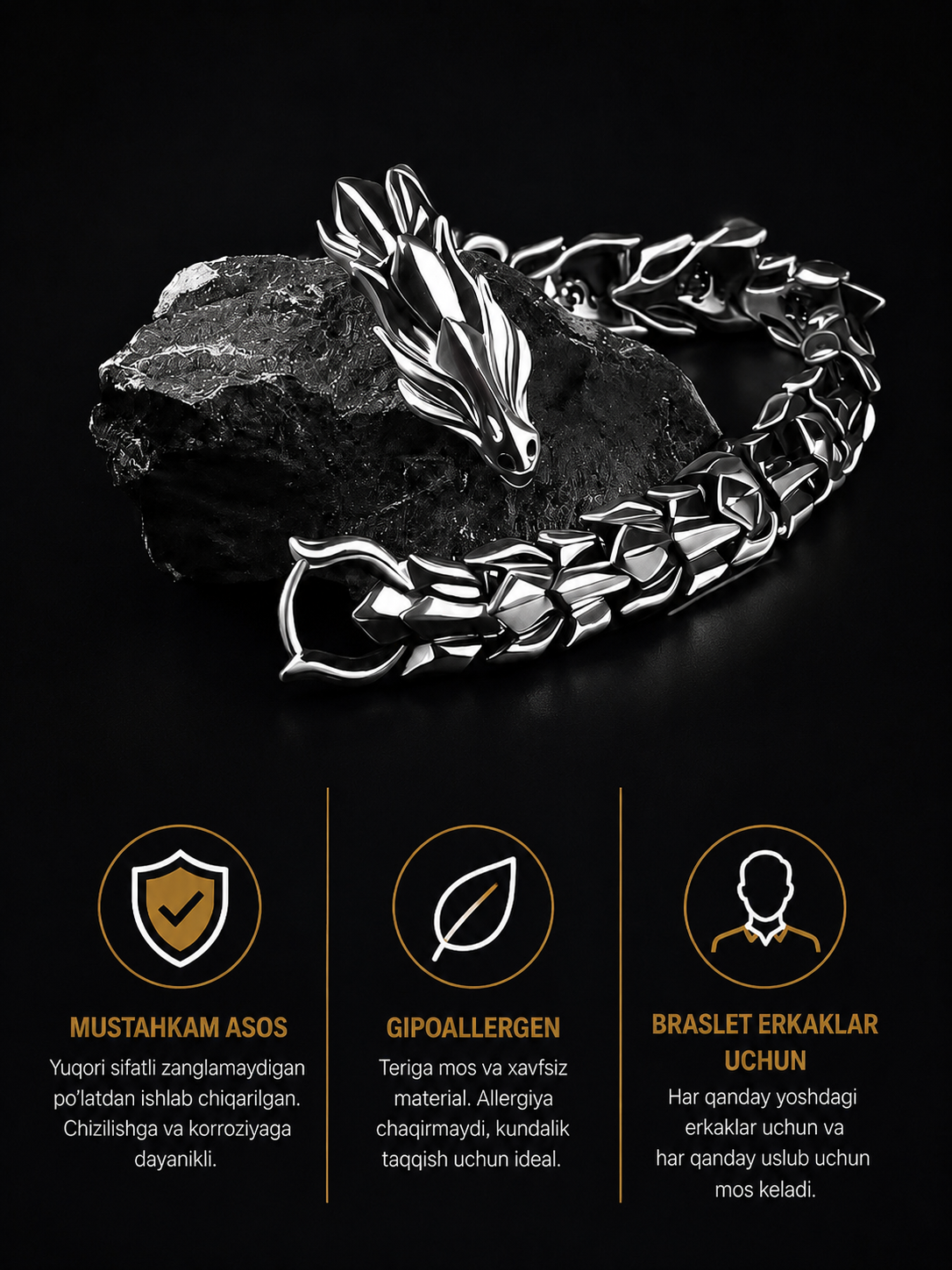 Серебряный