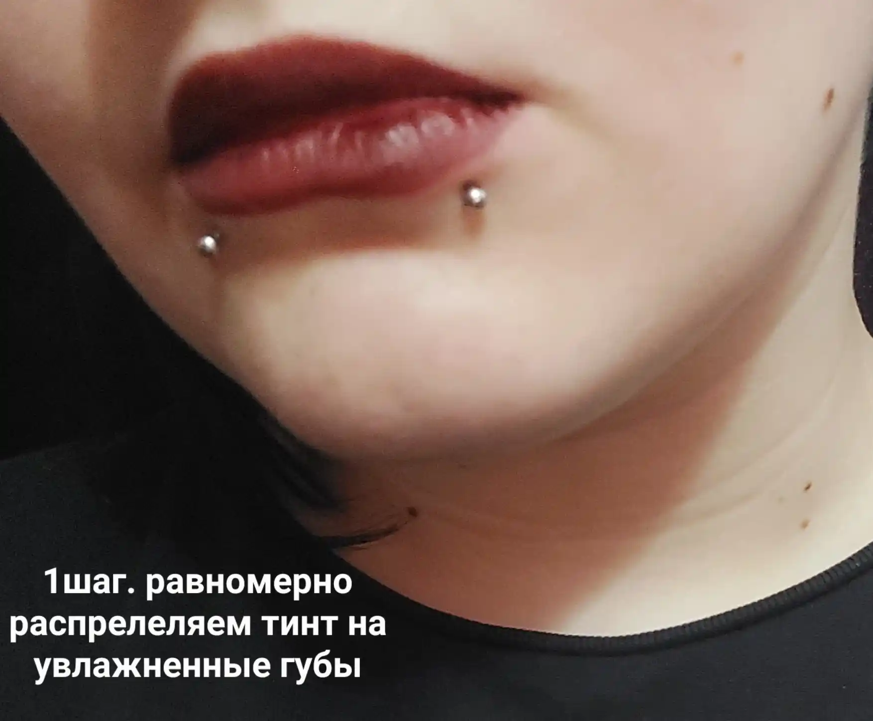 Оттеночный гель-тинт для губ Luxvisage Lip Tint Aqua Gel Hyaluron Complex