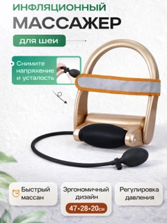 Oq