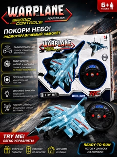 Голубой