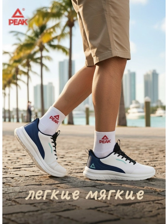 PEAK SPORT кроссовки, сверх-легкие, для спорта - 