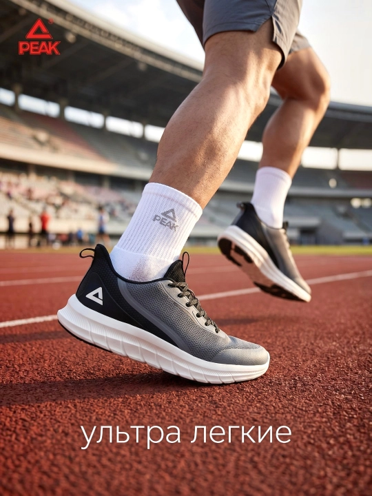 PEAK SPORT krossovkalar, yuqori-yengil