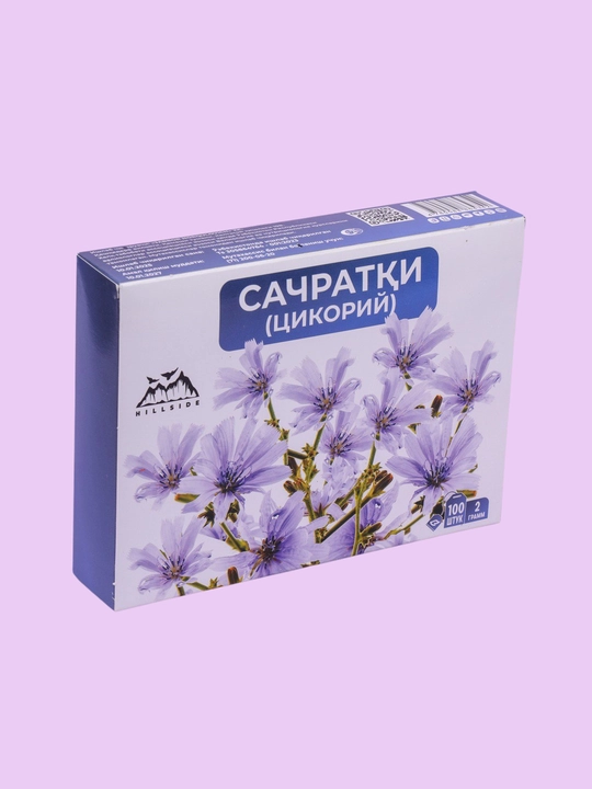 SACHRATQI - 
