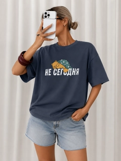 Морской