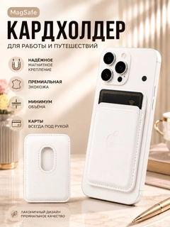 Бирюзовый