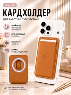 Голубой