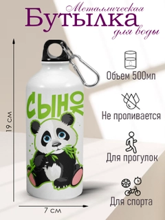 Mentol