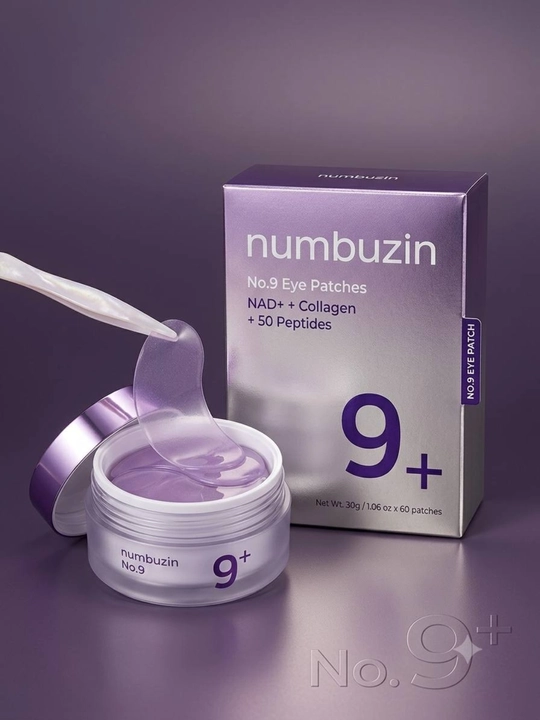 Numbuzin No.9 НАД+ коллаген  патчи для глаз 60 шт., 30 г, 50 пептид