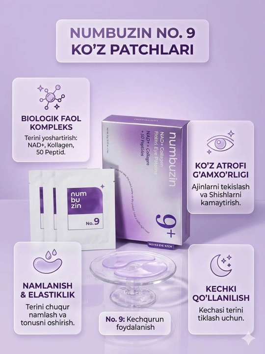 Numbuzin No.9 NAD+ collagen eye patch, 60 dona, 30 g, 50 peptide - 