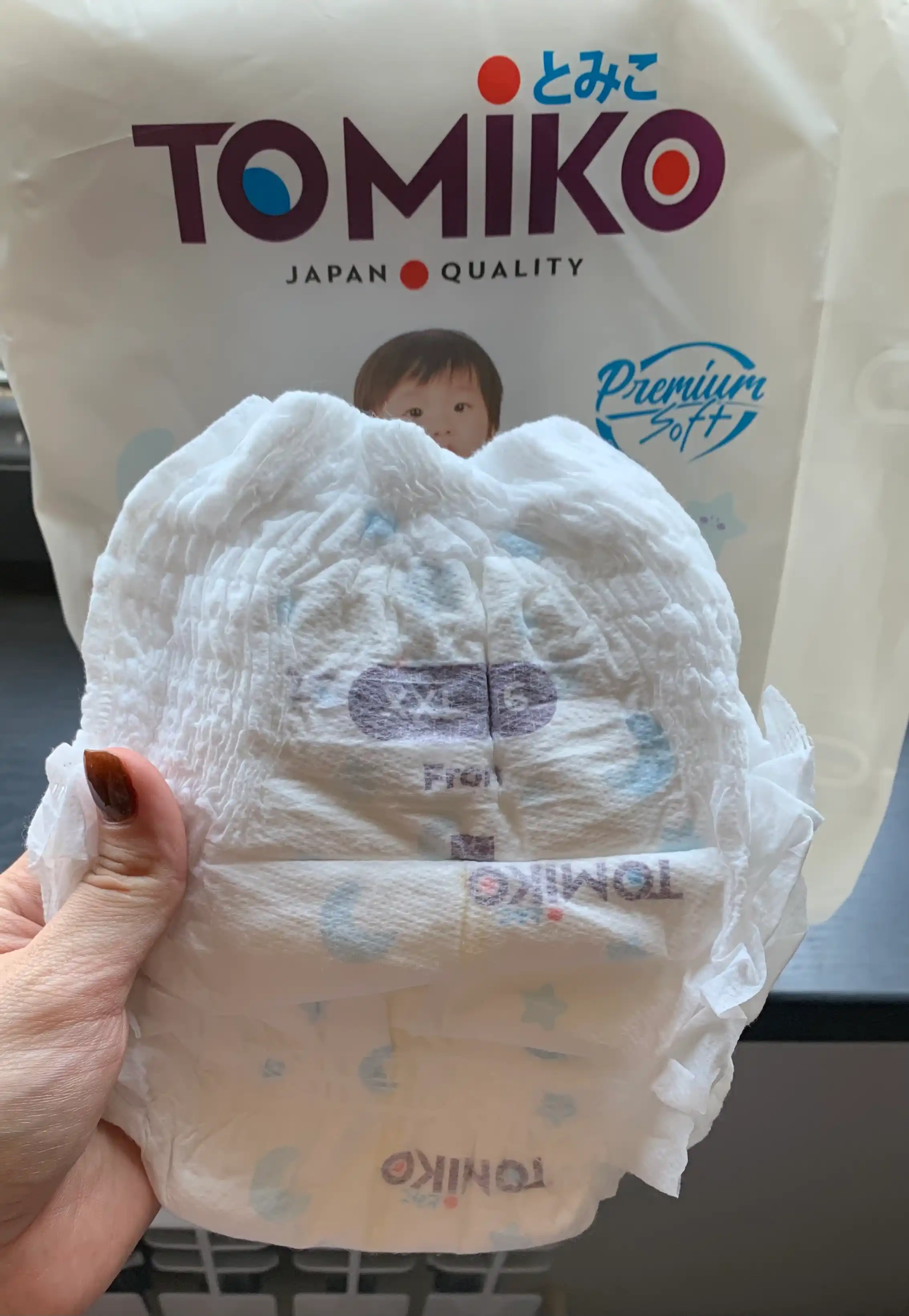Подгузники - трусики Tomiko Premium Soft
