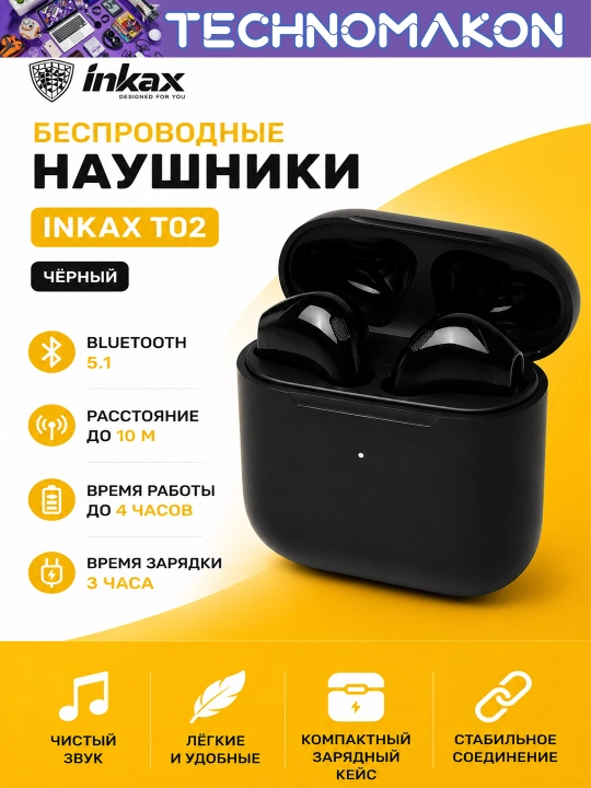 Simsiz quloqchinlari Inkax T02, qora - 