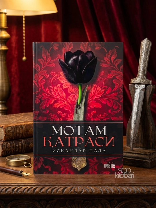 Мотам Катраси, Искандар Пала - 
