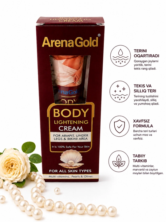 Arena Gold Body Lightening Cream крем для подмышек, локтей , коленей и интимной зоны
